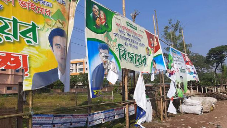 মিরসরাইয়ে আ.লীগের দুপক্ষের সংঘর্ষ, গুলিবিদ্ধসহ আহত ১৫